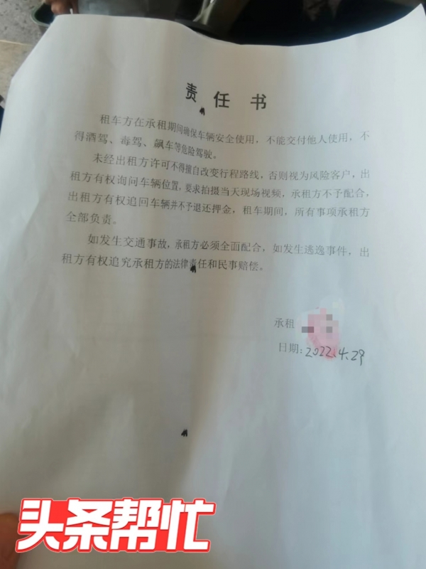 蘇州路虎汽車抵押融資(路虎蘇州4s店)? (http://www.xifuyun.com/) 知識問答 第4張