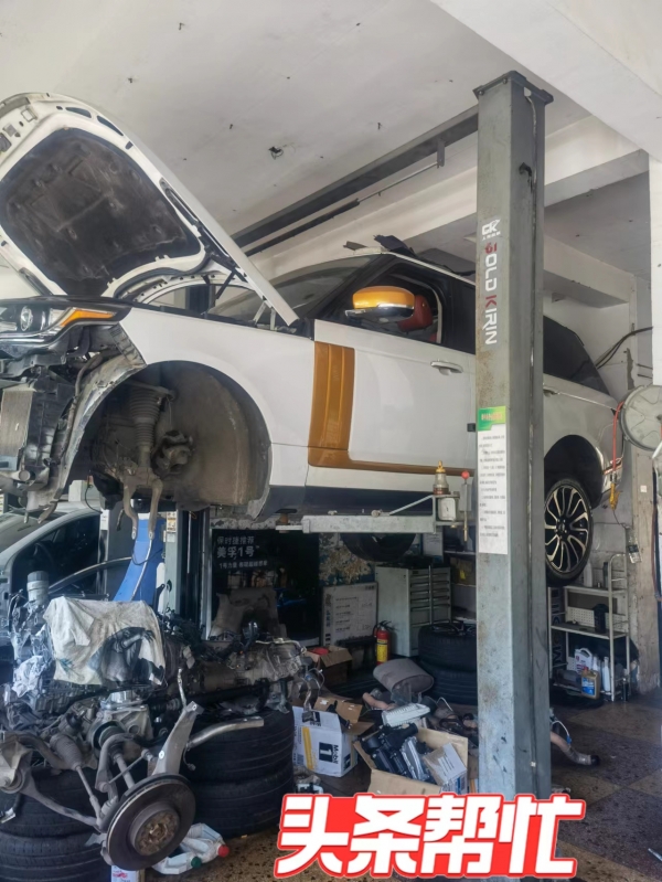 蘇州路虎汽車抵押融資(路虎蘇州4s店)? (http://www.xifuyun.com/) 知識問答 第5張