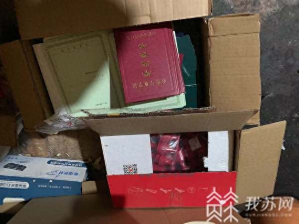 蘇州哪里可以辦車輛抵押融資?(黑戶有房子可以辦抵押嗎)? (http://www.xifuyun.com/) 知識問答 第4張
