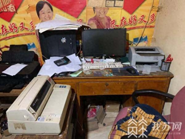 蘇州哪里可以辦車輛抵押融資?(黑戶有房子可以辦抵押嗎)? (http://www.xifuyun.com/) 知識問答 第5張