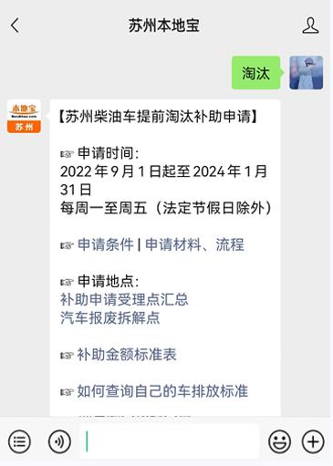 蘇州繼承車抵押融資(船舶融資與抵押)? (http://www.xifuyun.com/) 知識(shí)問(wèn)答 第2張