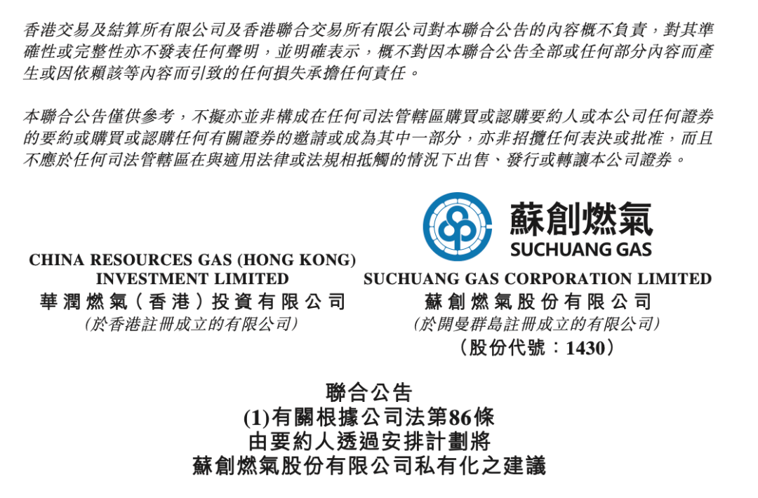 蘇州浦東汽車抵押融資(蘇州汽車抵押貸款押車)? (http://www.xifuyun.com/) 知識問答 第1張