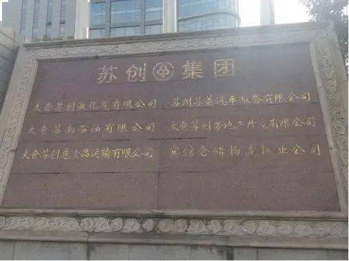 蘇州浦東汽車抵押融資(蘇州汽車抵押貸款押車)? (http://www.xifuyun.com/) 知識問答 第4張