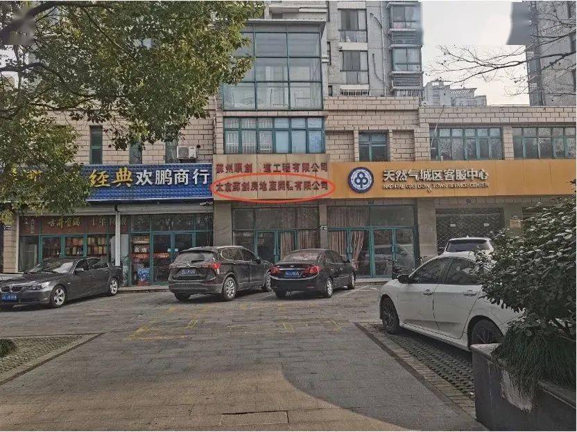 蘇州浦東汽車抵押融資(蘇州汽車抵押貸款押車)? (http://www.xifuyun.com/) 知識問答 第5張