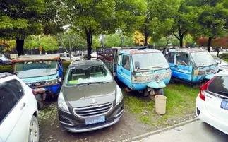 蘇州車輛抵押融資平臺(蘇州汽車抵押貸款押車)? (http://www.xifuyun.com/) 知識問答 第4張