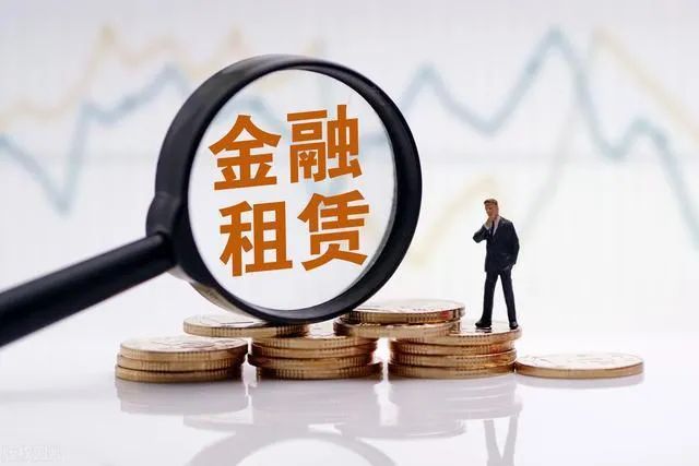 蘇州二手車抵押融資(按揭車抵押)? (http://www.xifuyun.com/) 知識問答 第2張