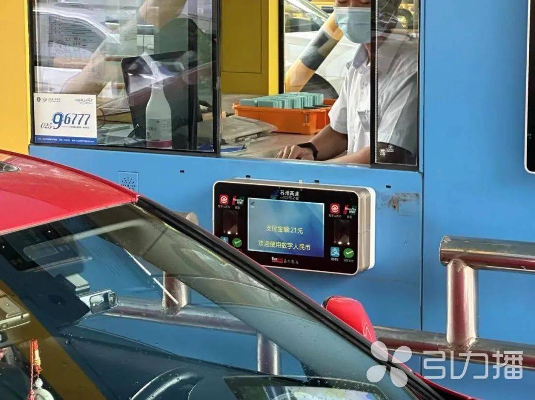 蘇州牌汽車(chē)抵押融資(蘇州汽車(chē)融資貸款公司)? (http://www.xifuyun.com/) 知識(shí)問(wèn)答 第1張