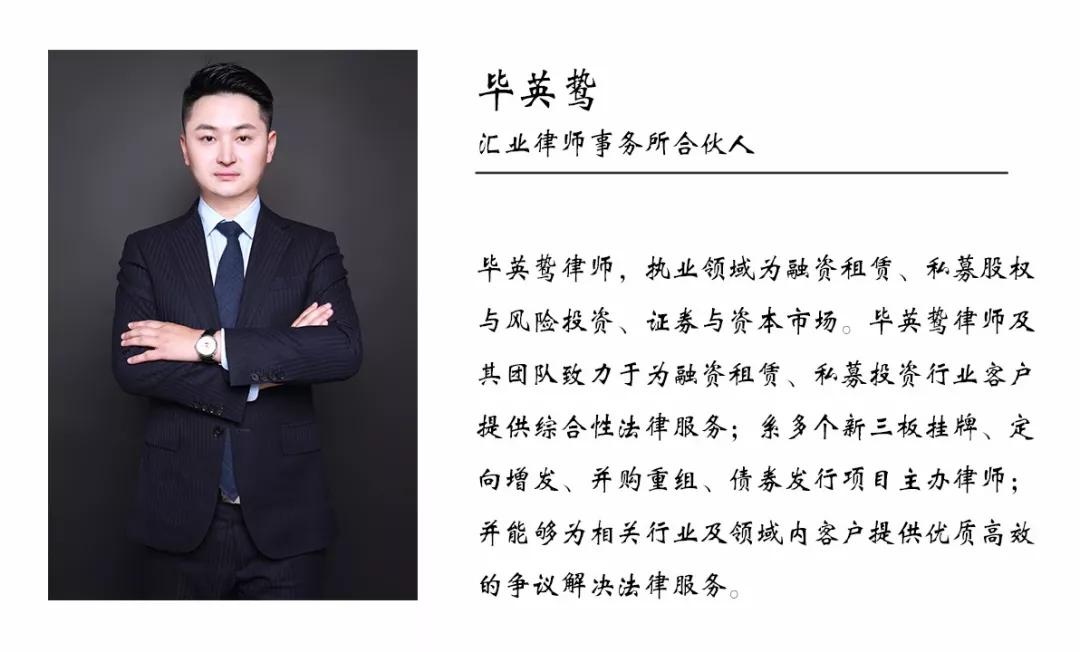 汽車抵押融資線上辦理(汽車抵押變成融資租賃套路)? (http://www.xifuyun.com/) 知識問答 第3張