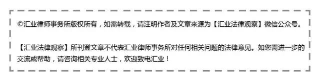 汽車抵押融資線上辦理(汽車抵押變成融資租賃套路)? (http://www.xifuyun.com/) 知識問答 第4張