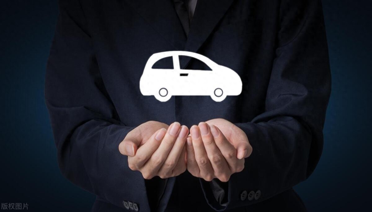 汽車抵押融資利息(抵押利息融資汽車合法嗎)? (http://www.xifuyun.com/) 知識問答 第4張