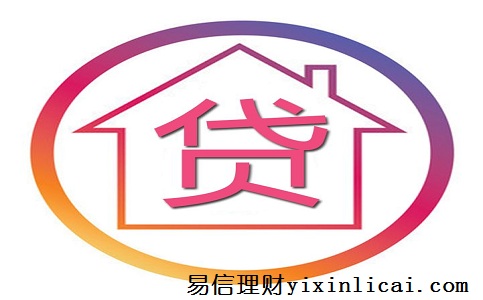 征信花了有汽車怎么抵押融資(土地違規抵押融資整改)? (http://www.xifuyun.com/) 知識問答 第1張