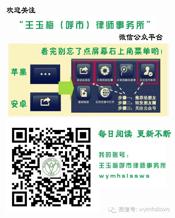 抵押車子融資需要什么條件(抵押車子融資條件需要什么手續)? (http://www.xifuyun.com/) 知識問答 第1張