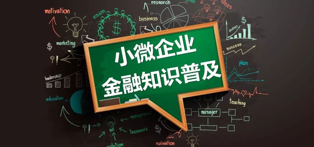 抵押車子融資需要什么條件(抵押車子融資條件需要什么手續)? (http://www.xifuyun.com/) 知識問答 第2張