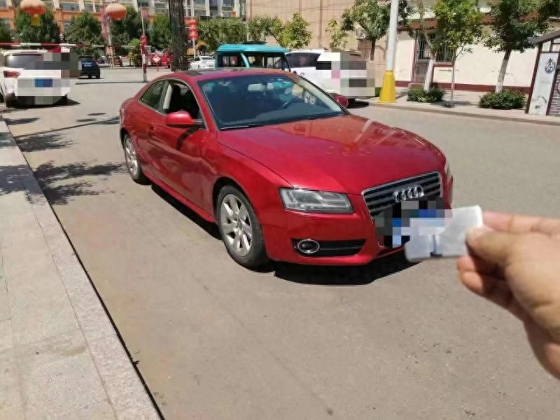 抵押車不押車融資(房押配資房產(chǎn)證抵押給誰(shuí))? (http://www.xifuyun.com/) 知識(shí)問(wèn)答 第3張