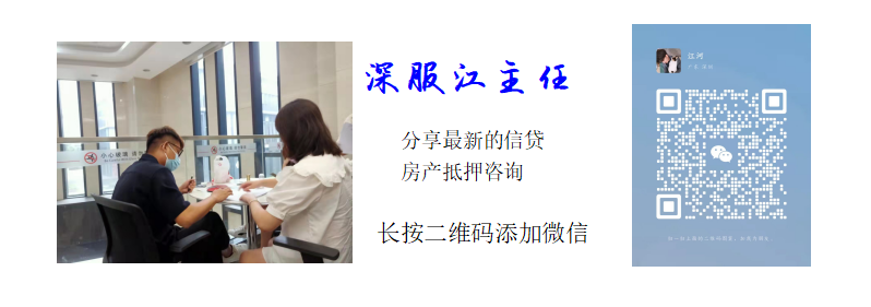 可以用車抵押融資嗎(抵押用車融資可以買車嗎)? (http://www.xifuyun.com/) 知識問答 第2張