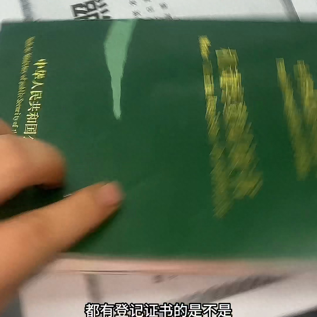 車抵押融資需要什么手續和條件(抵押車融資什么意思)? (http://www.xifuyun.com/) 知識問答 第3張