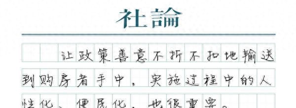 汽車抵押融資利息(抵押車融資什么意思)? (http://www.xifuyun.com/) 知識問答 第1張