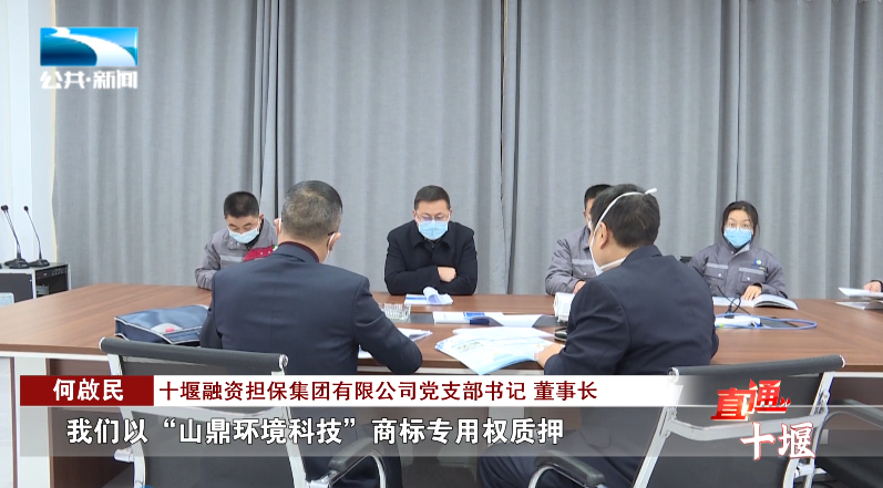 汽車抵押融資哪里好(車輛抵押融資)? (http://www.xifuyun.com/) 知識問答 第2張