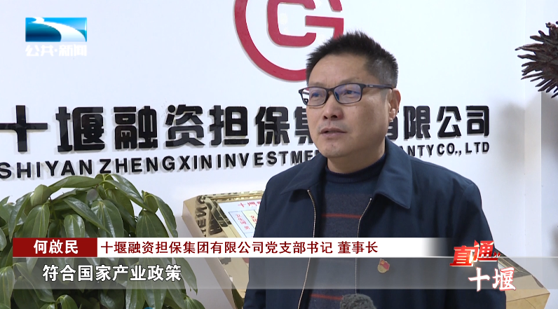 汽車抵押融資哪里好(車輛抵押融資)? (http://www.xifuyun.com/) 知識問答 第4張