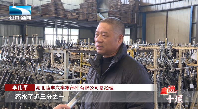 汽車抵押融資哪里好(車輛抵押融資)? (http://www.xifuyun.com/) 知識問答 第5張