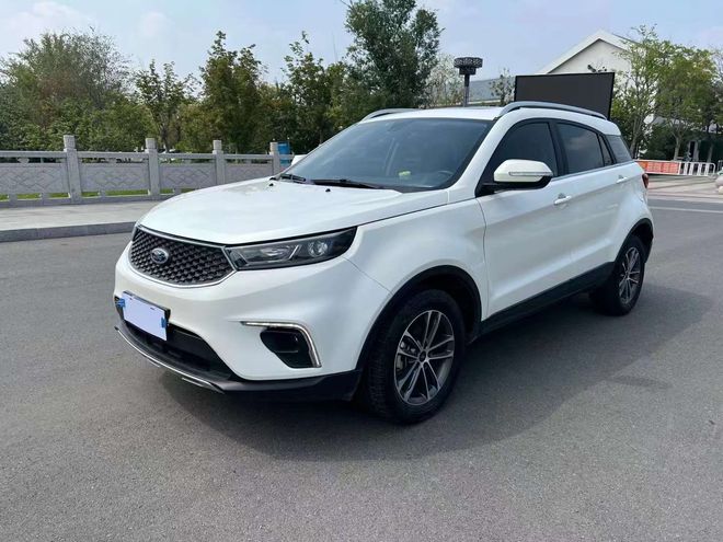 車綠本抵押融資銀行咨詢(買車銀行抵押綠本)? (http://www.xifuyun.com/) 知識問答 第2張