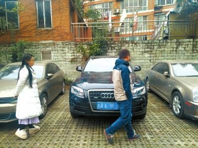 杭州小額融資(杭州市小額貸款公司協會)? (http://www.xifuyun.com/) 知識問答 第1張