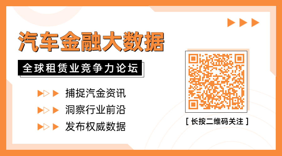 汽車抵押融資哪個平臺好(抵押車融資什么意思)? (http://www.xifuyun.com/) 知識問答 第1張