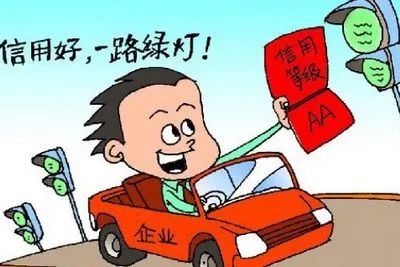 常熟抵押車輛融資(汽車抵押融資)? (http://www.xifuyun.com/) 知識問答 第1張