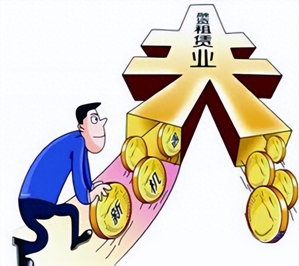 蘇州汽車(chē)抵押融資公司(陽(yáng)江市汽車(chē)抵押公司)? (http://www.xifuyun.com/) 知識(shí)問(wèn)答 第2張