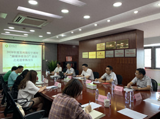 蘇州汽車抵押融資公司(蘇州汽車融資貸款公司)? (http://www.xifuyun.com/) 知識問答 第1張