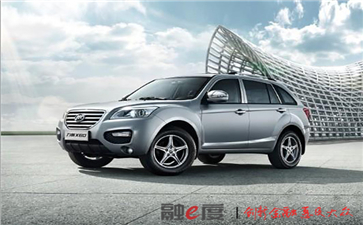 抵押車(chē)本融資(萬(wàn)科抵押融資)? (http://www.xifuyun.com/) 知識(shí)問(wèn)答 第1張