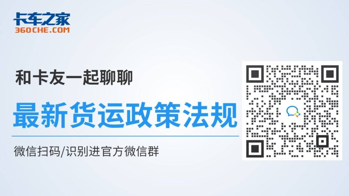 以車抵押融資(融資抵押車輛的風險)? (http://www.xifuyun.com/) 知識問答 第3張