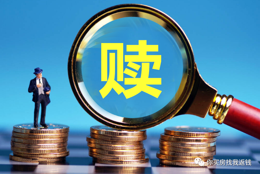 汽車融資押證不押車融資(汽車抵押變成融資租憑)? (http://www.xifuyun.com/) 知識問答 第1張