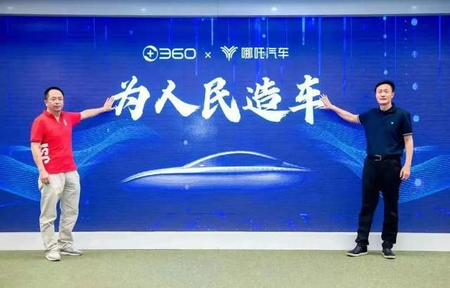 汽車抵融資(抵押車融資什么意思)? (http://www.xifuyun.com/) 知識(shí)問(wèn)答 第2張