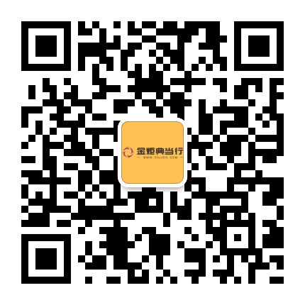 汽車抵押融資不押車(抵押車融資什么意思)? (http://www.xifuyun.com/) 知識問答 第8張
