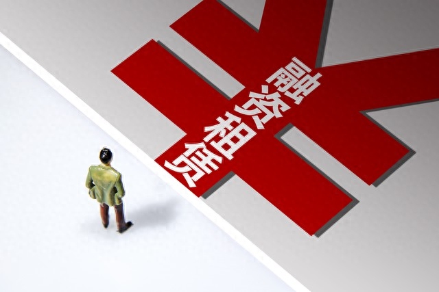 車子抵押不押車融資(汽車抵押變成融資租賃套路)? (http://www.xifuyun.com/) 知識問答 第1張