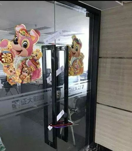 抵押車融資平臺(船舶融資與抵押)? (http://www.xifuyun.com/) 知識問答 第1張