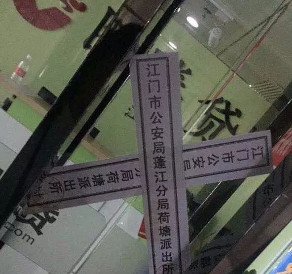 抵押車融資平臺(船舶融資與抵押)? (http://www.xifuyun.com/) 知識問答 第4張