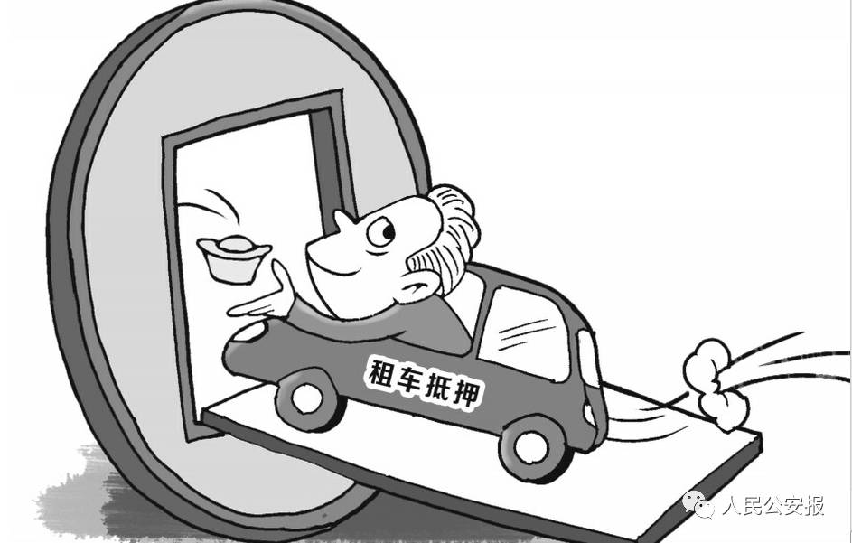附近汽車(chē)抵押融資(車(chē)輛抵押融資)? (http://www.xifuyun.com/) 知識(shí)問(wèn)答 第2張