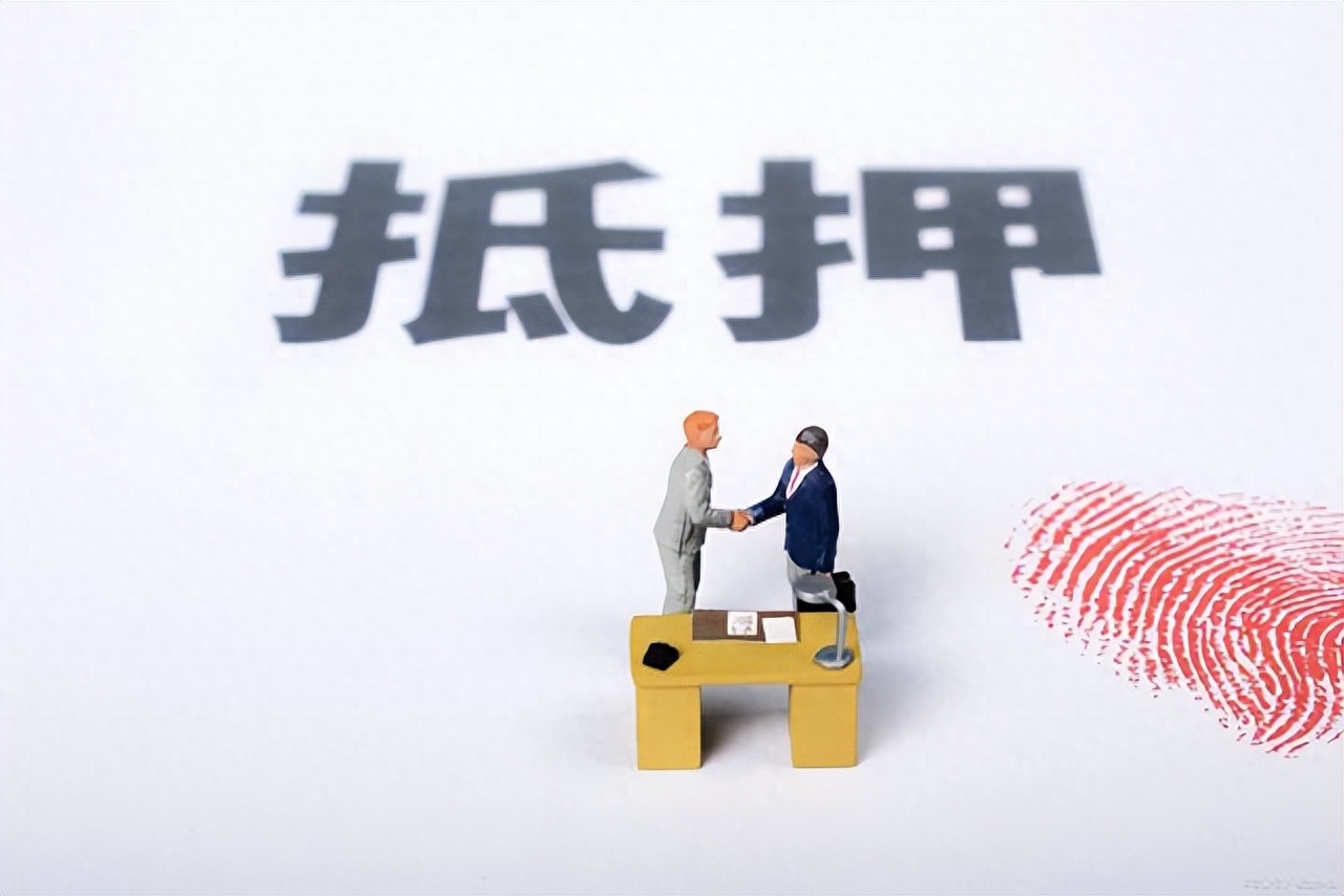 正規(guī)的車輛抵押融資平臺(抵押正規(guī)融資車輛平臺可靠嗎)? (http://www.xifuyun.com/) 知識問答 第2張