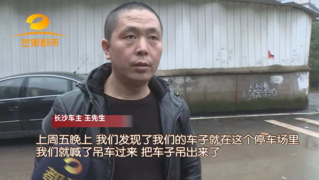 汽車抵押融資的平臺(船舶融資與抵押)? (http://www.xifuyun.com/) 知識問答 第11張