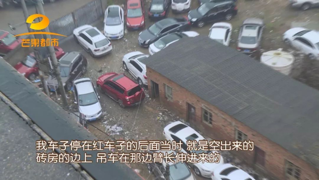 汽車抵押融資的平臺(船舶融資與抵押)? (http://www.xifuyun.com/) 知識問答 第12張