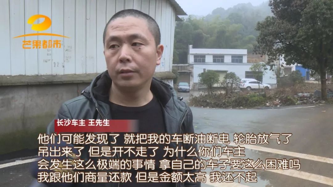 汽車抵押融資的平臺(船舶融資與抵押)? (http://www.xifuyun.com/) 知識問答 第14張