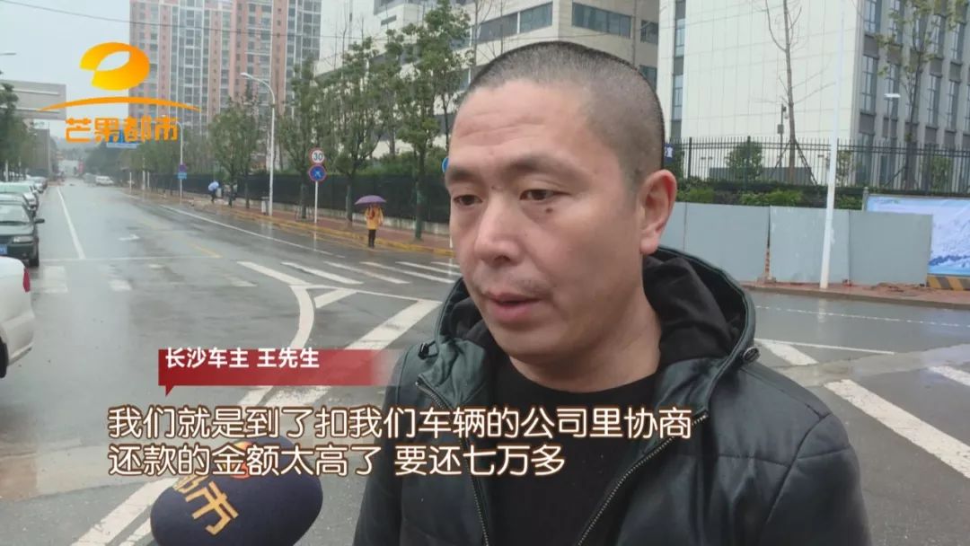 汽車抵押融資的平臺(船舶融資與抵押)? (http://www.xifuyun.com/) 知識問答 第15張
