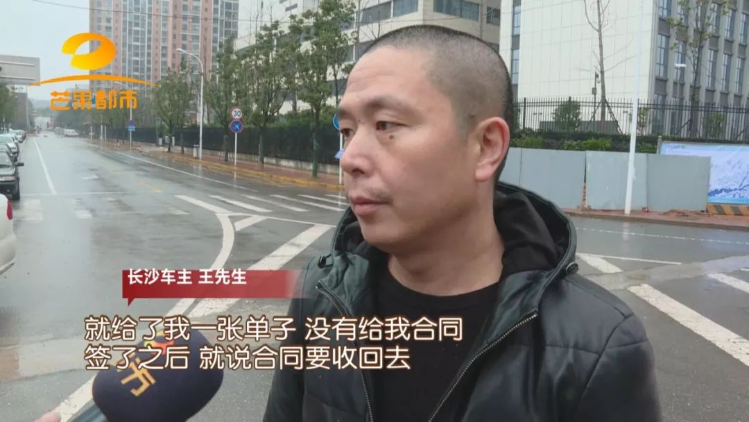 汽車抵押融資的平臺(船舶融資與抵押)? (http://www.xifuyun.com/) 知識問答 第3張