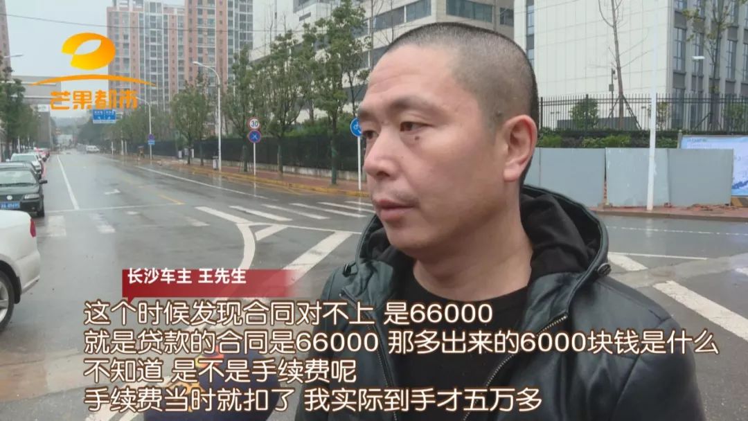汽車抵押融資的平臺(船舶融資與抵押)? (http://www.xifuyun.com/) 知識問答 第5張