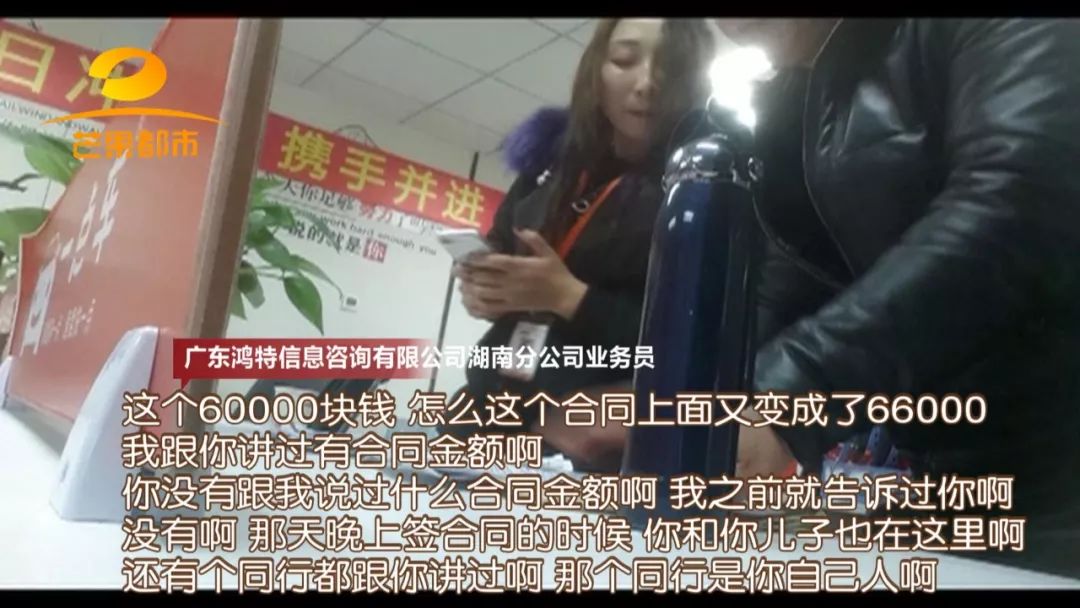 汽車抵押融資的平臺(船舶融資與抵押)? (http://www.xifuyun.com/) 知識問答 第6張