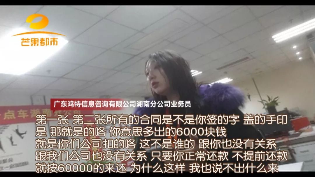 汽車抵押融資的平臺(船舶融資與抵押)? (http://www.xifuyun.com/) 知識問答 第7張