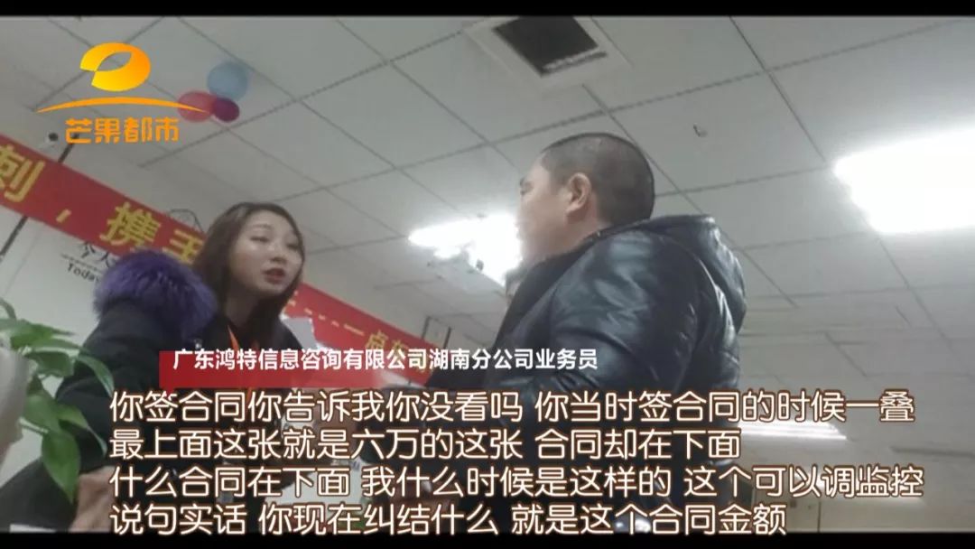 汽車抵押融資的平臺(船舶融資與抵押)? (http://www.xifuyun.com/) 知識問答 第9張