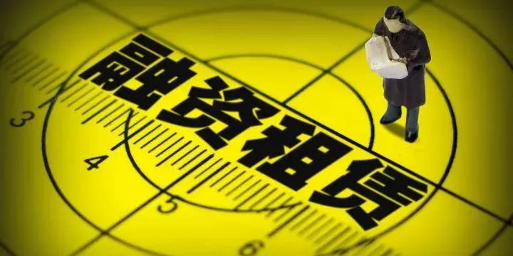 吳江市汽車抵押融資(吳江抵押車貸款)? (http://www.xifuyun.com/) 知識問答 第1張